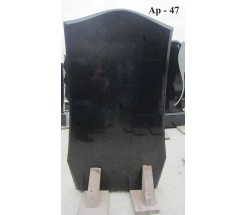 Ар-47
